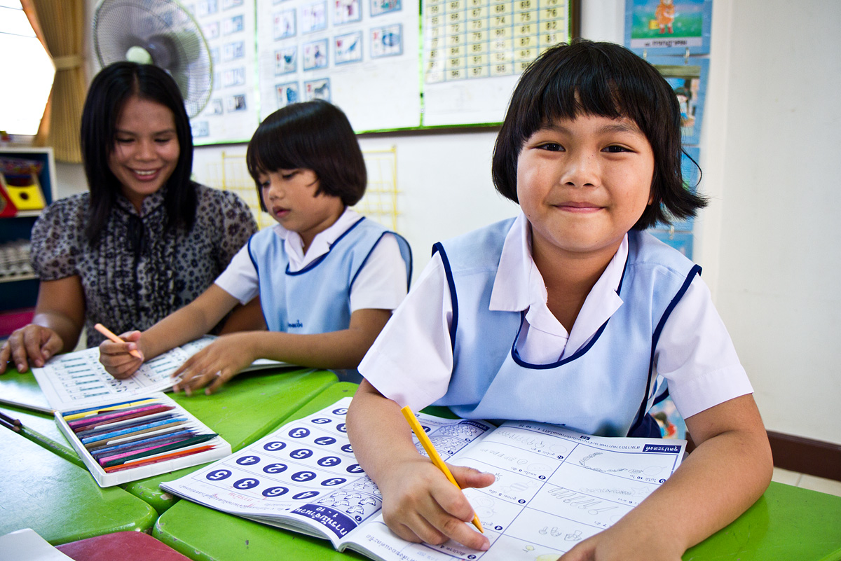 ด้านการศึกษา / Education